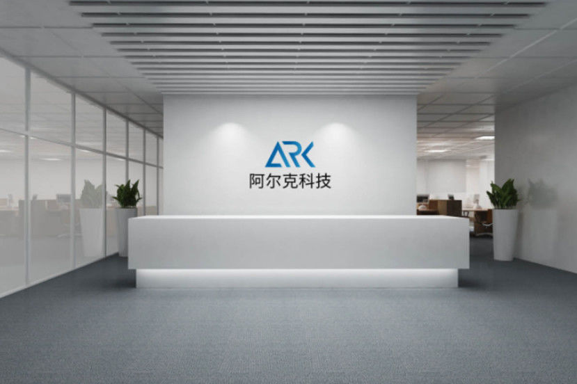 Çin Nanjing Ark Tech Co., Ltd.